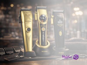 بهترین ماشین اصلاح برای موهای ضخیم و پرپشت مخصوص آرایشگاه ها