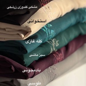 مانتو عبایی زنانه مدل M550