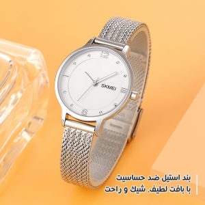 ساعت مچی عقربه‌ای کوارتز زنانه اسکمی مدل 1874 SI