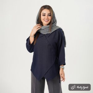 شومیز زنانه السانا  مدل مالنا کد 2716
