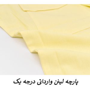 وست زنانه زیپی مدل Norvex کد M5981