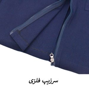 وست زنانه زیپی مدل Norvex کد M5981