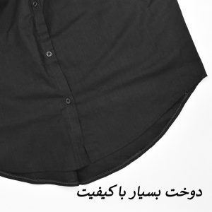 شومیز آستین پفی زنانه مدل Lyra کد S1071