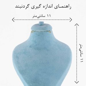 زنجیر زنانه ژوپینگ مدل WW657
