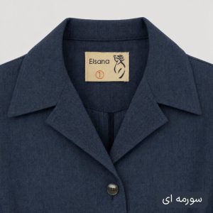 مانتو زنانه السانا مدل مانوئلا کد 2717