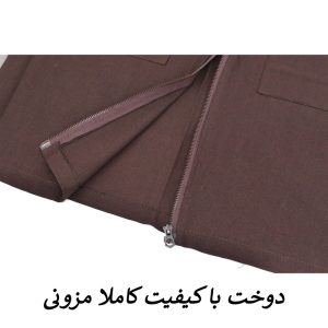 وست زنانه زیپی مدل Norvex کد M5981