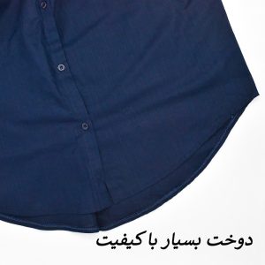 شومیز آستین پفی زنانه مدل Lyra کد S1071
