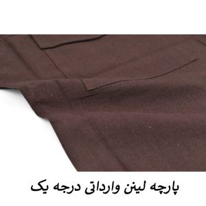 وست زنانه زیپی مدل Norvex کد M5981