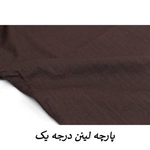 شومیز آستین پفی زنانه مدل Lyra کد S1071