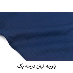 شومیز آستین پفی زنانه مدل Lyra کد S1071