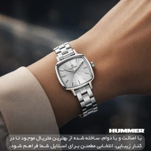 ساعت مچی عقربه‌ای کوارتز زنانه هامر مدل موتور ژاپن قفل مخفی کد 815L-C1