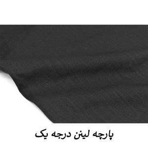 شومیز آستین پفی زنانه مدل Lyra کد S1071